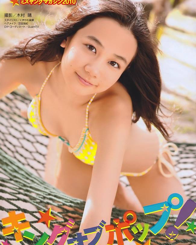 Tay vợt Kei Sawaki