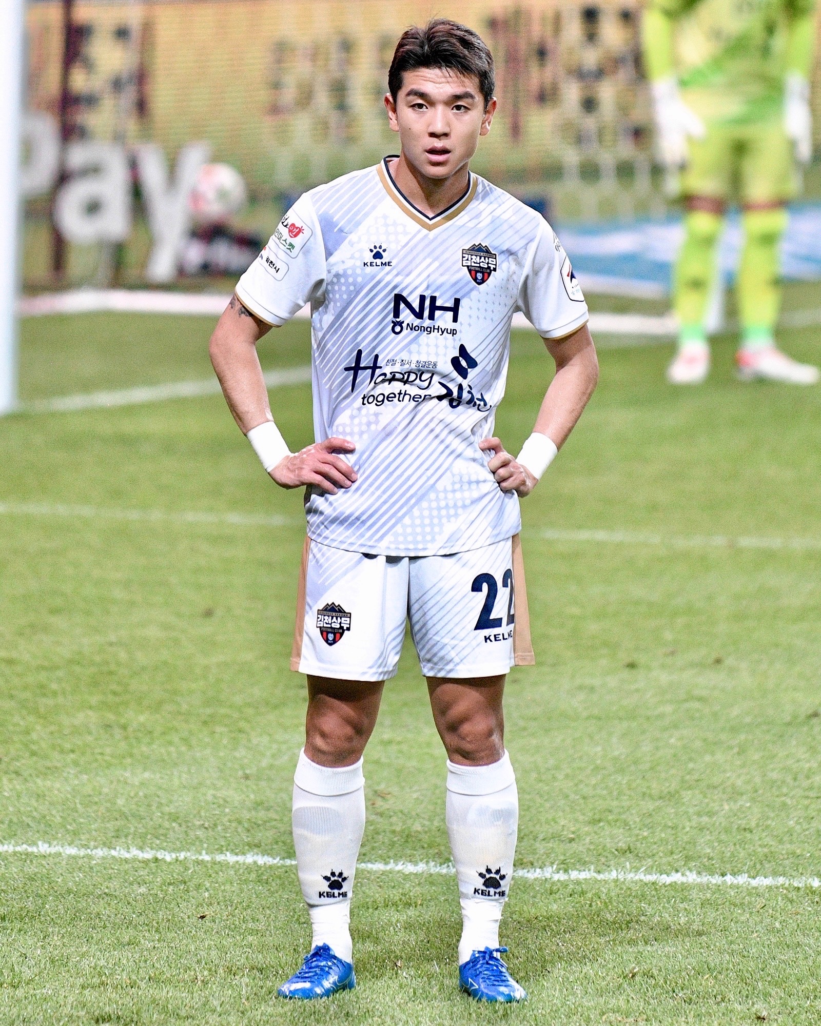 Kim Dae-won – Cầu thủ tấn công năng nổ K-League