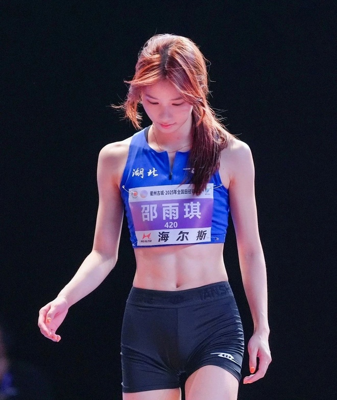 Vận động viên Shao Yuqi