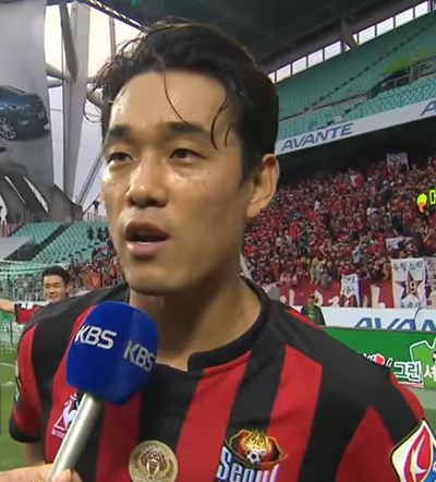 Tiền đạo Park Chu-young