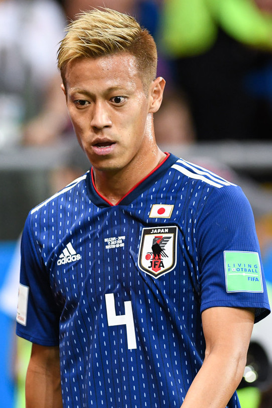 Keisuke Honda trong màu áo Samurai Blue