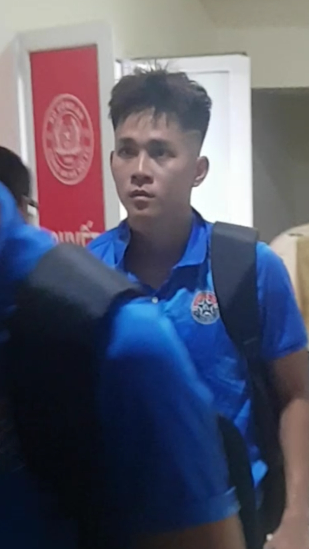 Cầu thủ Lê Minh Bình