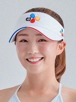 Nữ tay vợt Park So-hyun