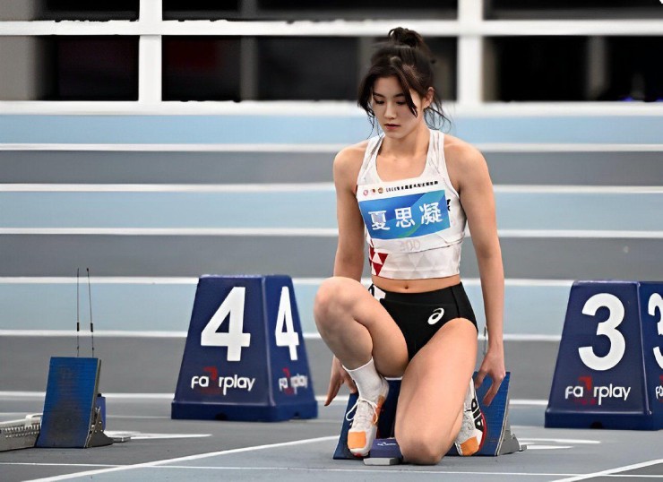 Vận động viên Hạ Tư Ninh (Xia Sining)