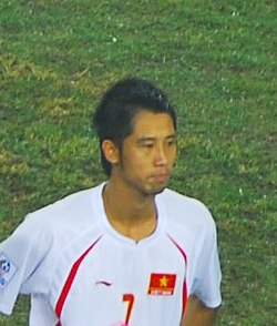Vũ Như Thành trong màu áo đội tuyển Việt Nam năm 2008