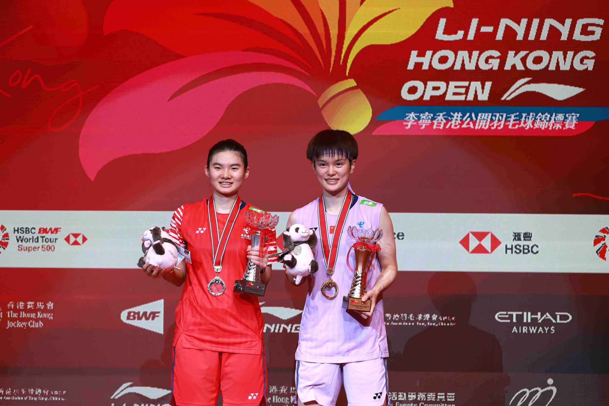 Li Ning và các nhà vô địch tại giải cầu lông Hong Kong Open