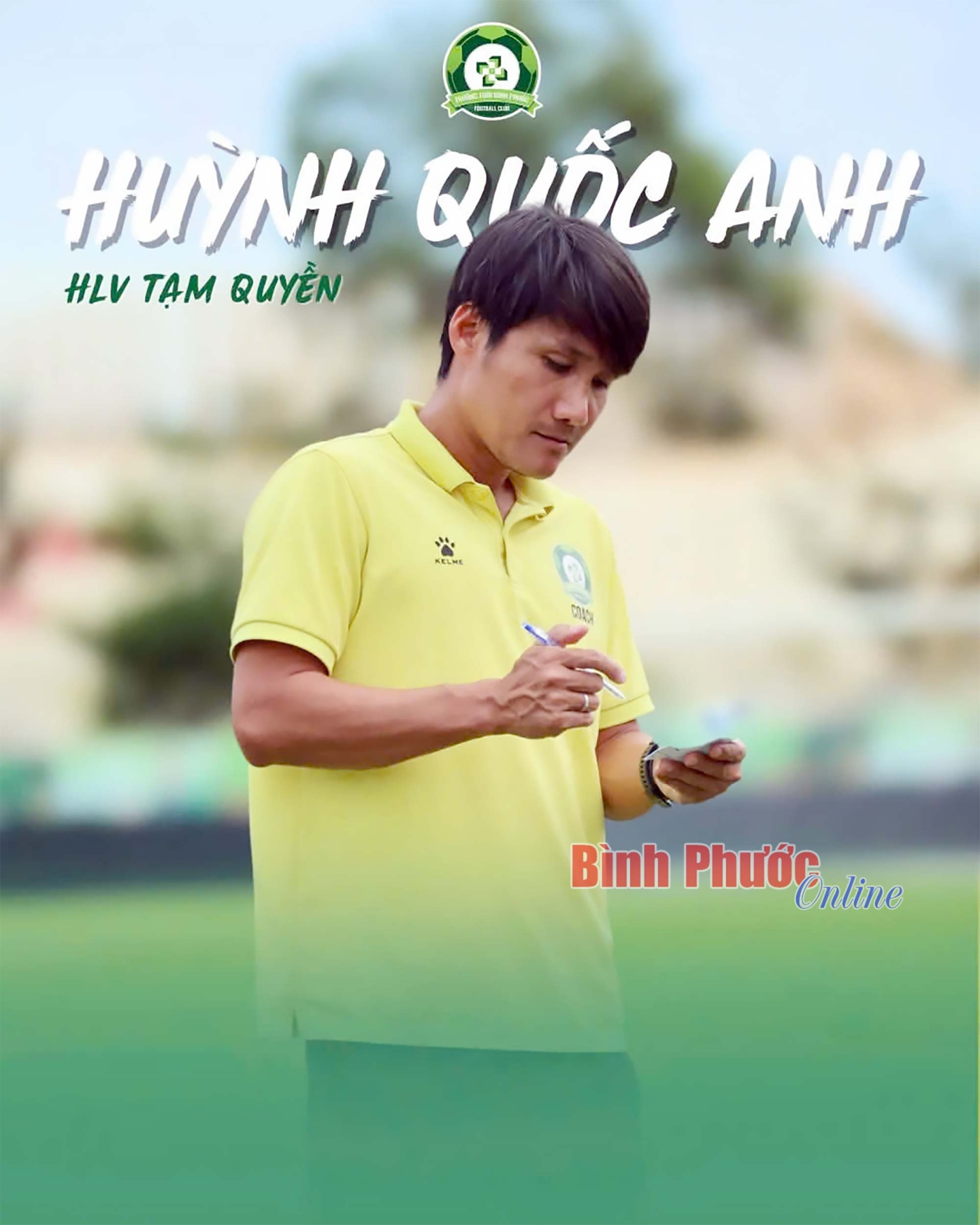 Huỳnh Quốc Anh