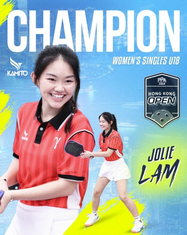 Nữ tay vợt Li Tian Yi